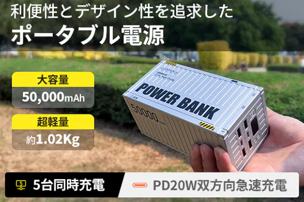 1番目のメイン画像