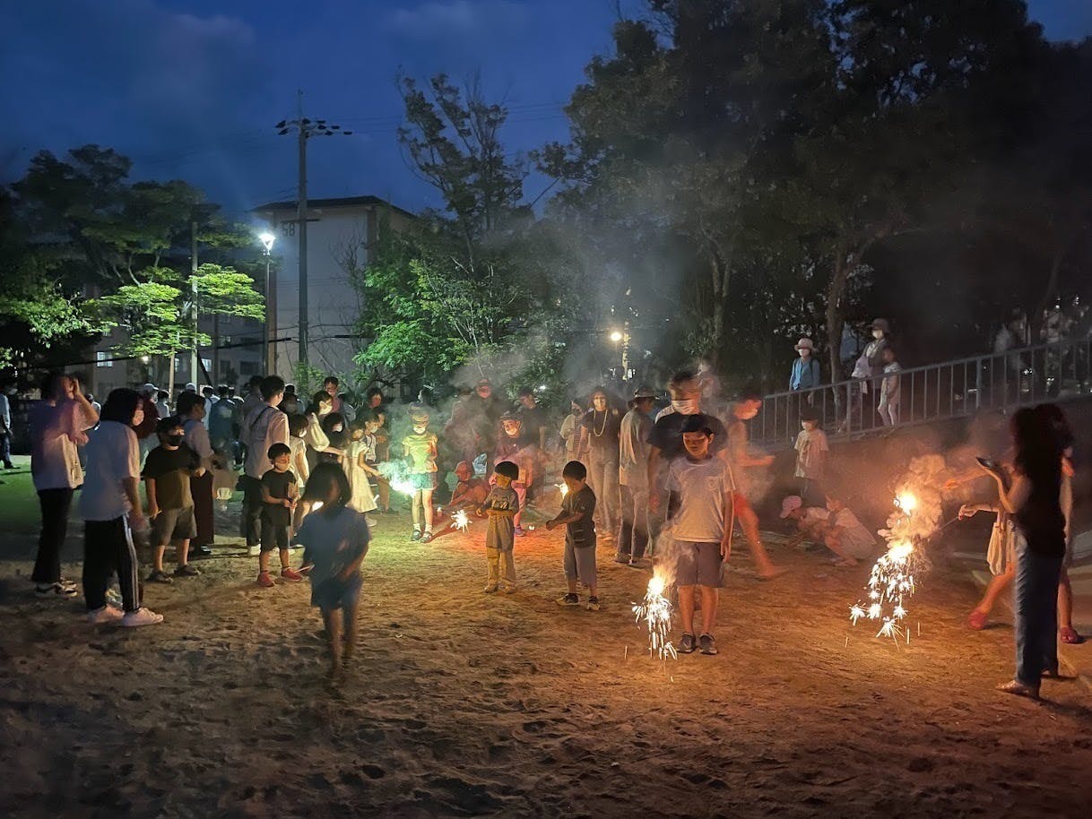 友達とよく遊んだ公園