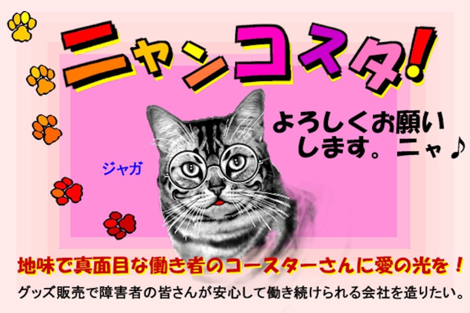 だから、あなたは愛されないの。 - 文学・小説