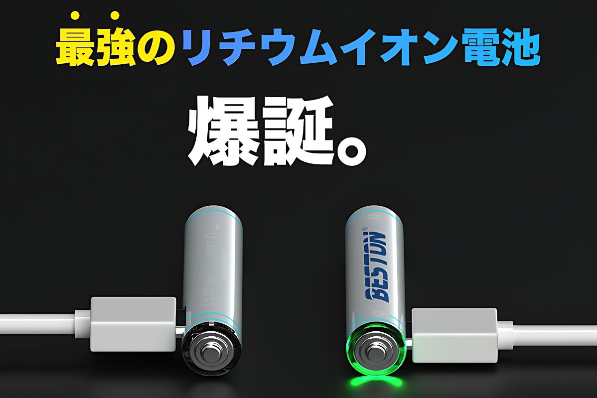 1番目のメイン画像