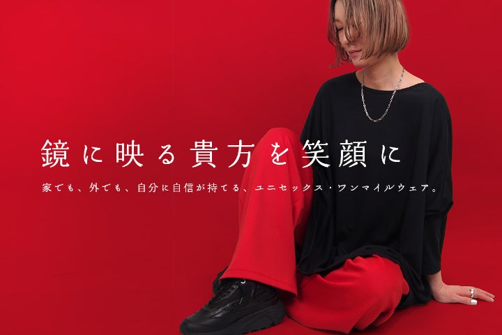1番目のメイン画像