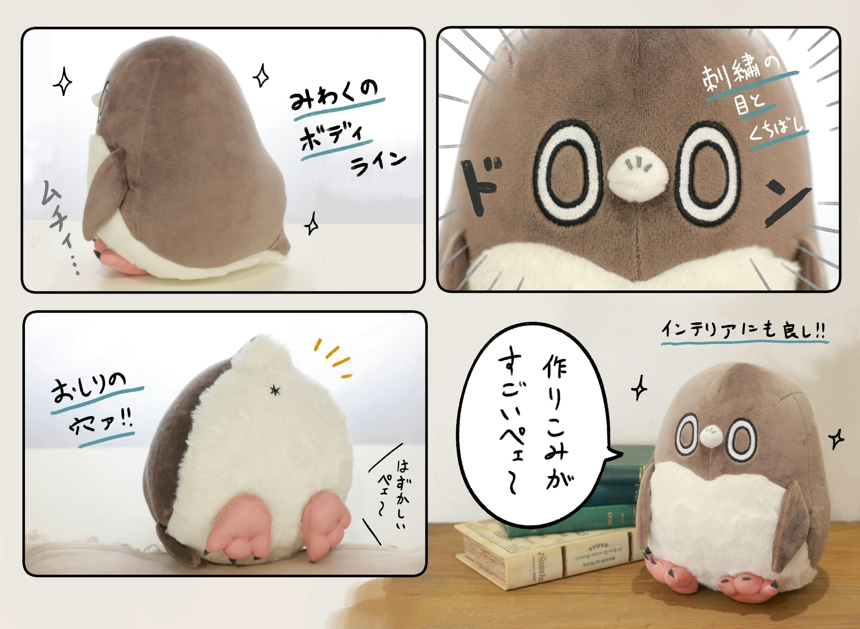 2番目のメイン画像