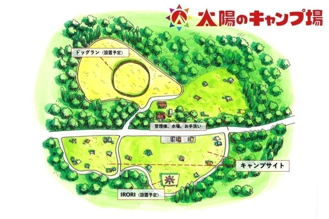 3番目のメイン画像