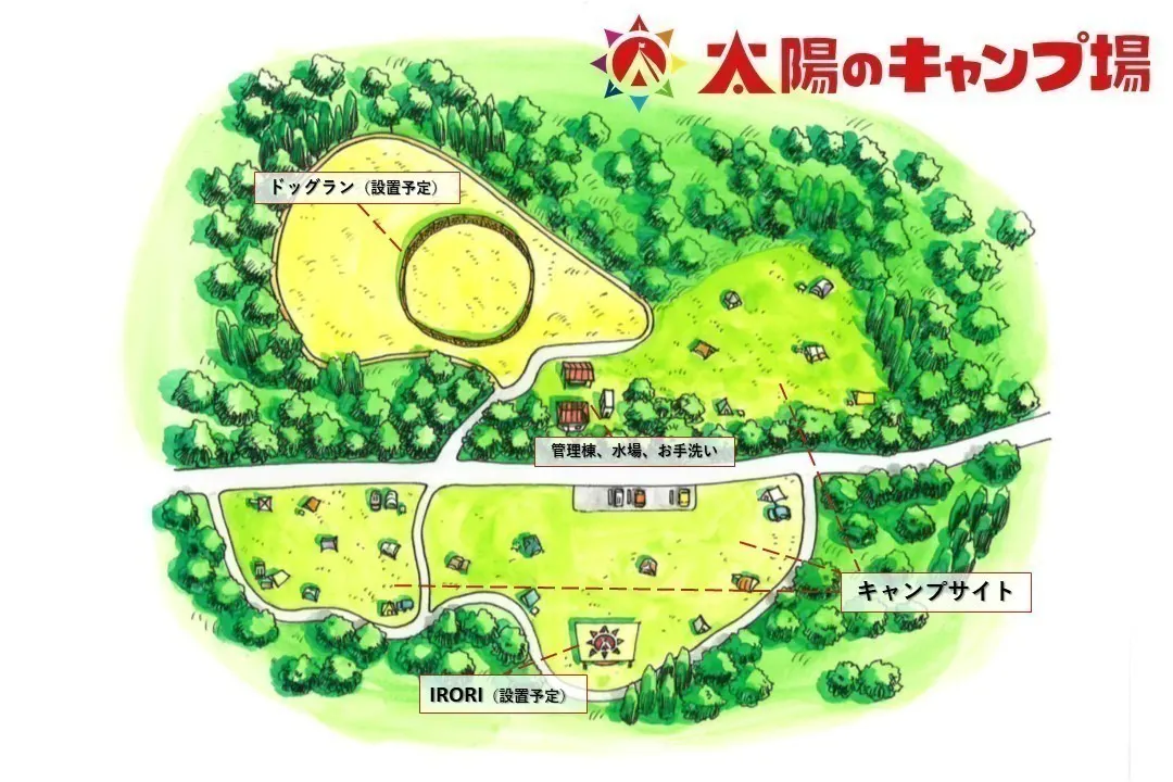 3番目のメイン画像