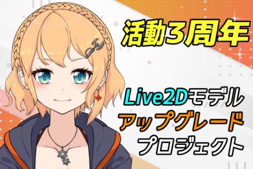 1番目のメイン画像