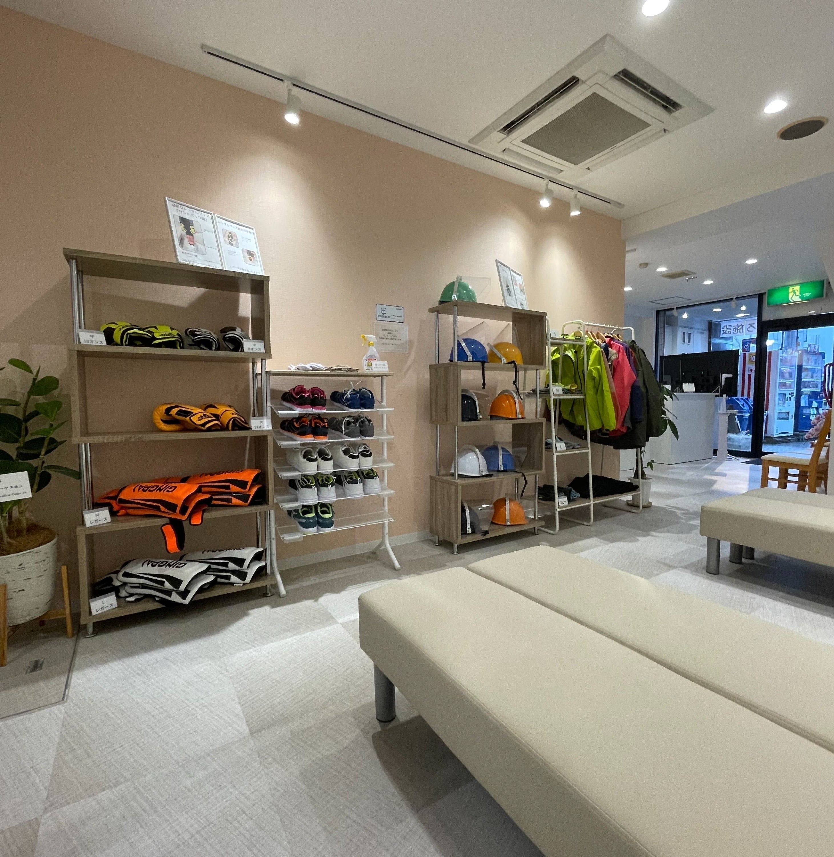 2番目のメイン画像