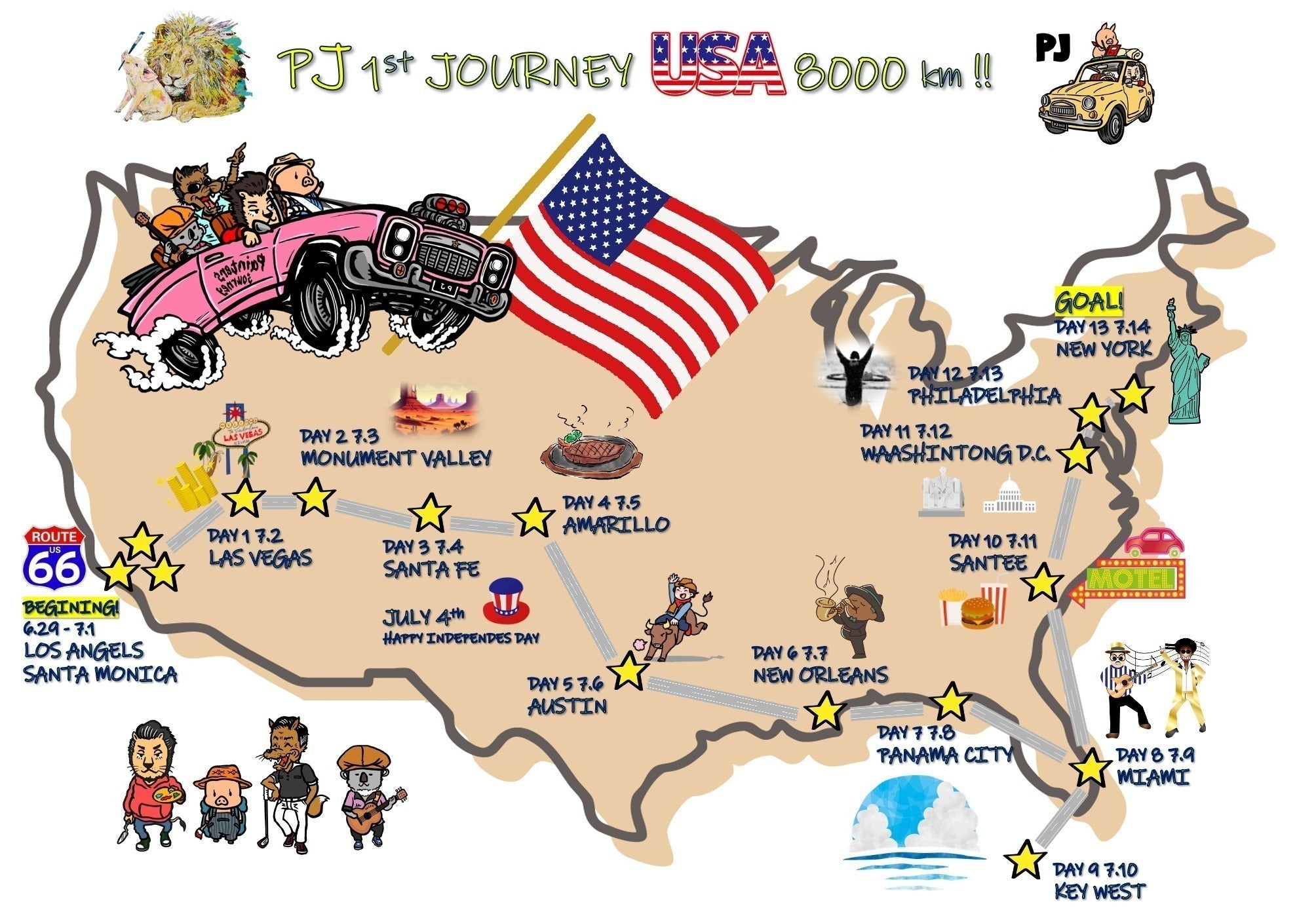 5番目のメイン画像