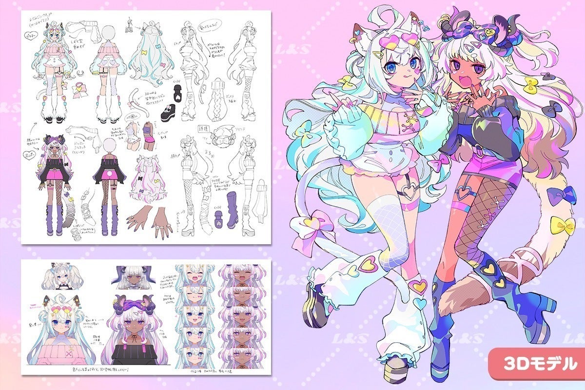 3番目のメイン画像