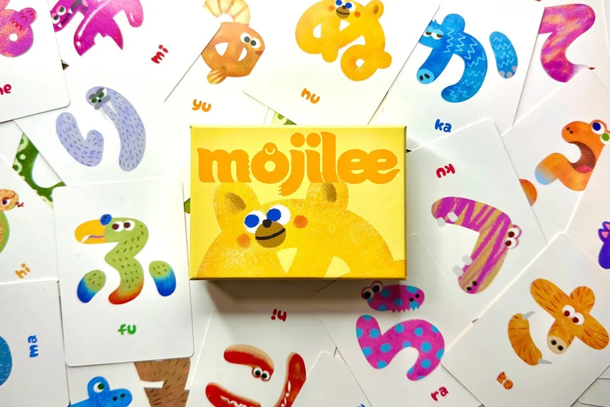 5番目のメイン画像