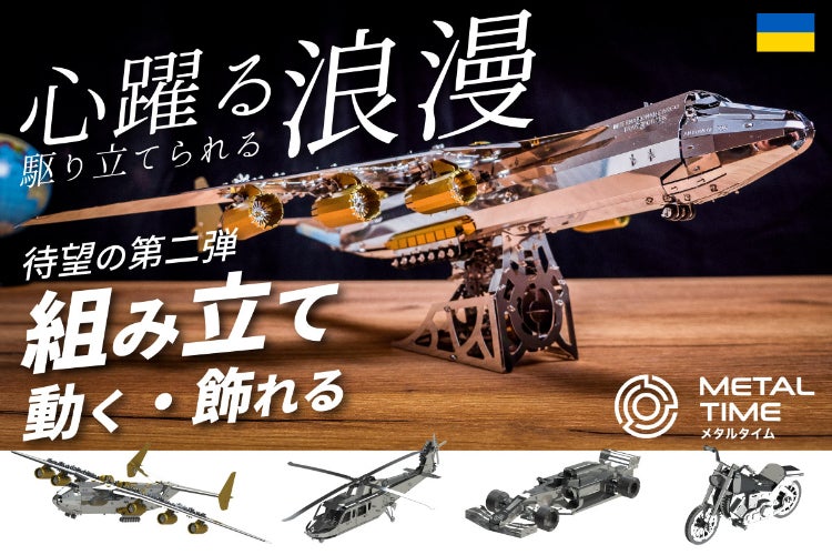 1番目のメイン画像