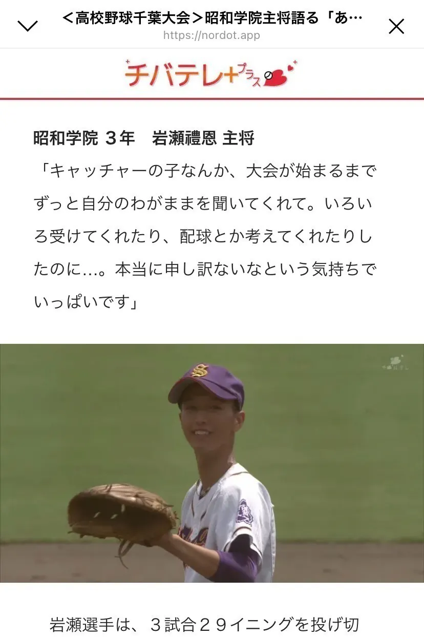 4番目のメイン画像