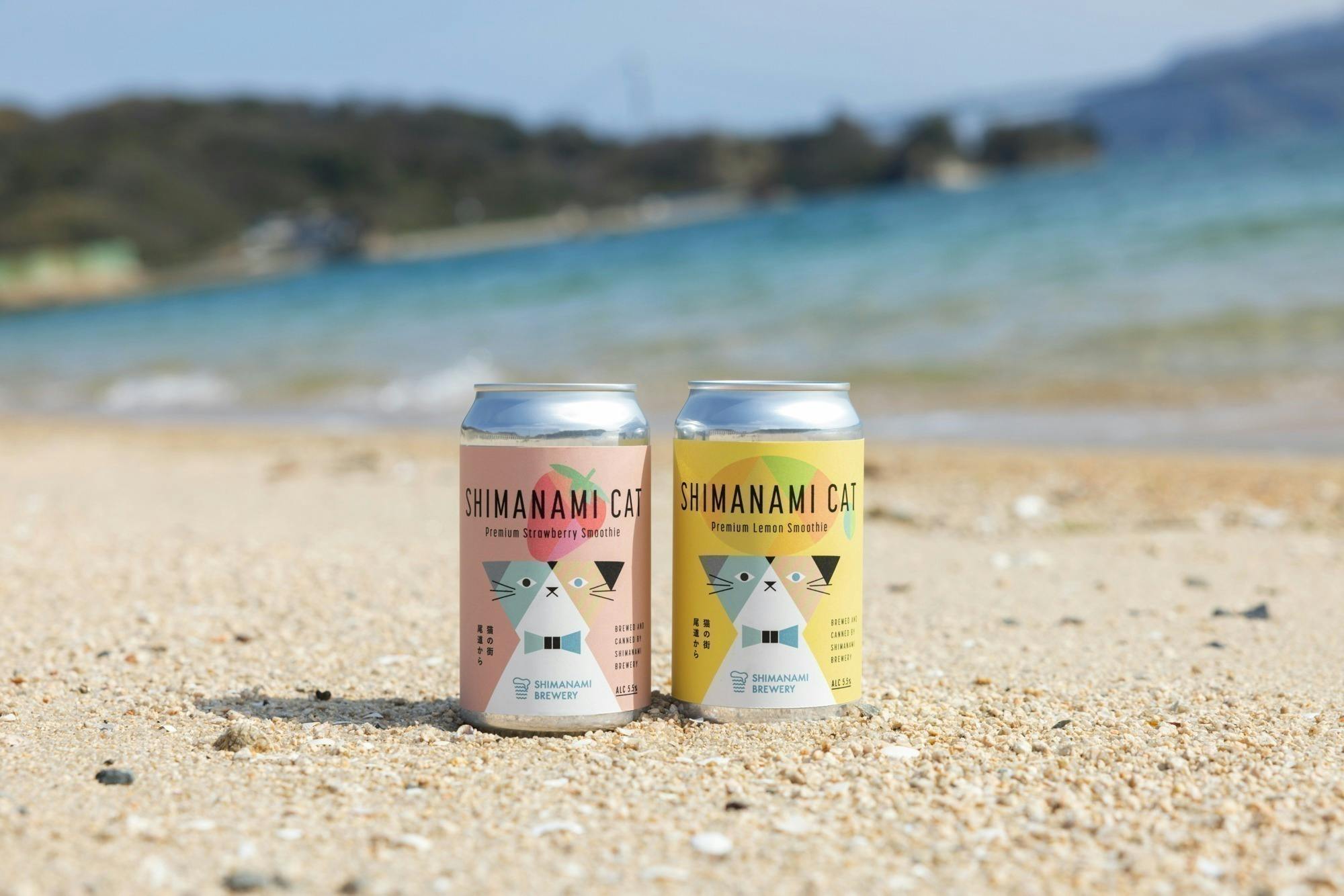 世界大会優勝ビール職人15年越しの夢! 広島の尾道で超うまいクラフト