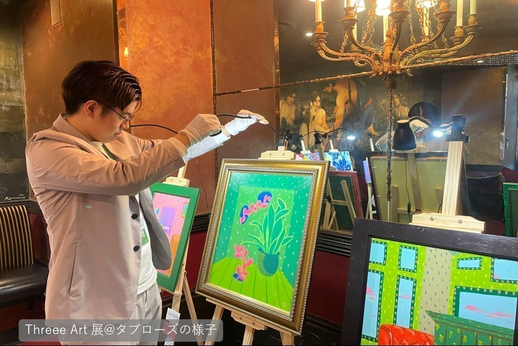 3番目のメイン画像