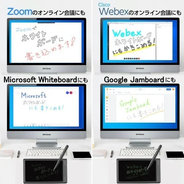 4番目のメイン画像