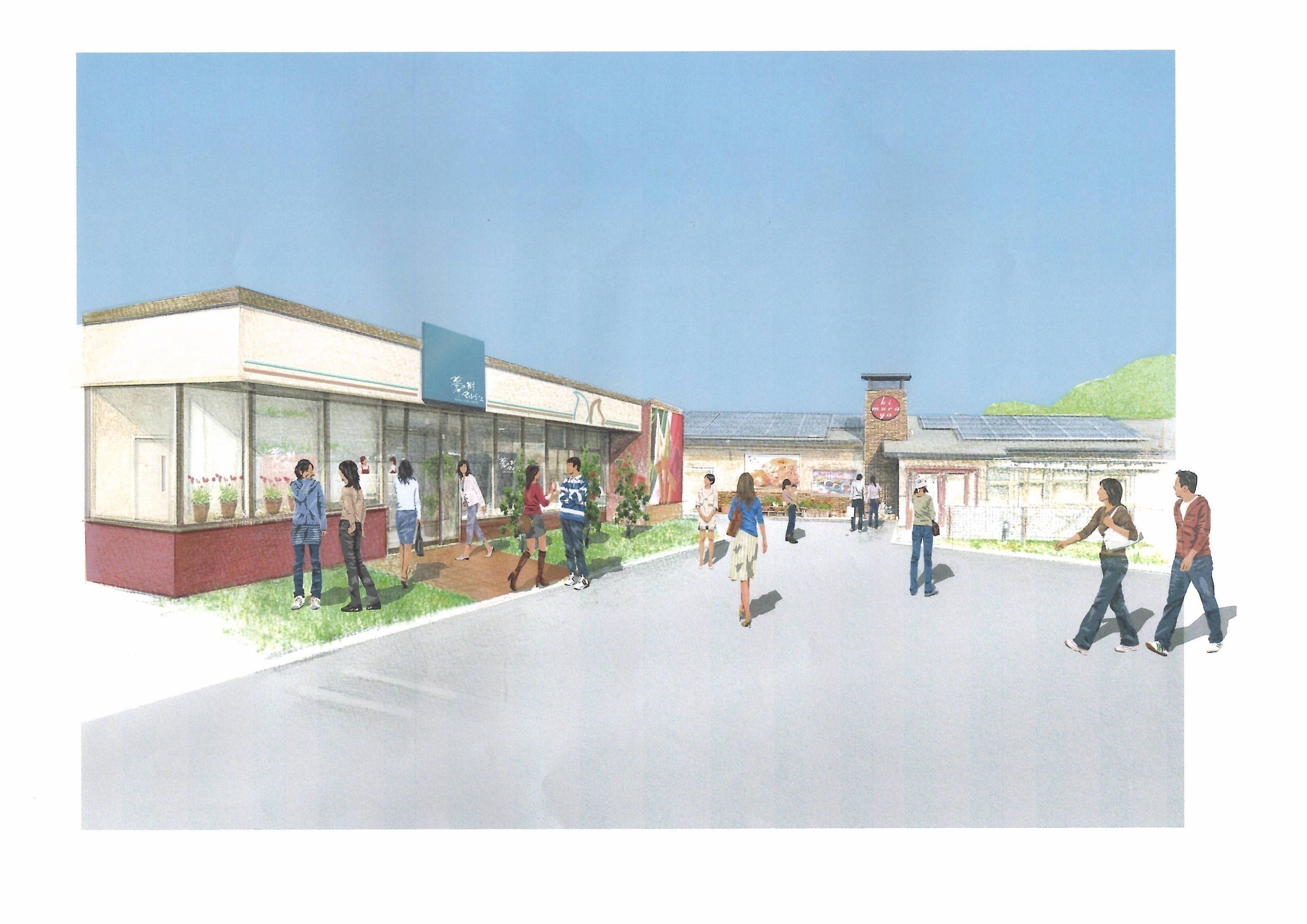 4番目のメイン画像