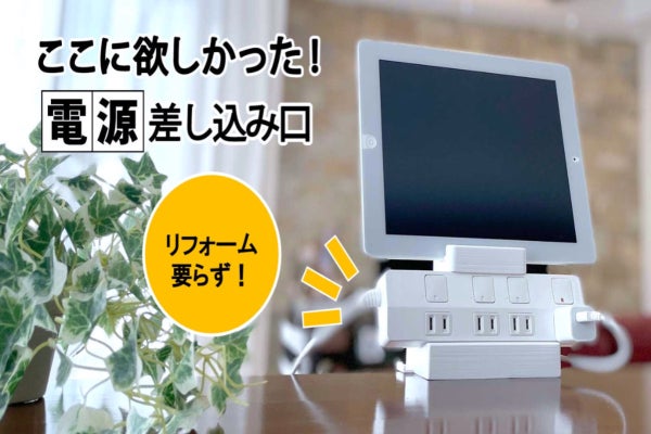 1番目のメイン画像