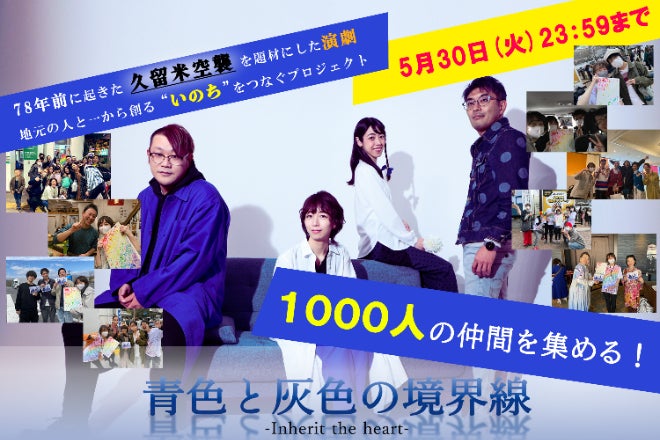 1番目のメイン画像