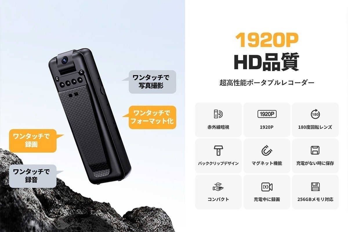 2番目のメイン画像