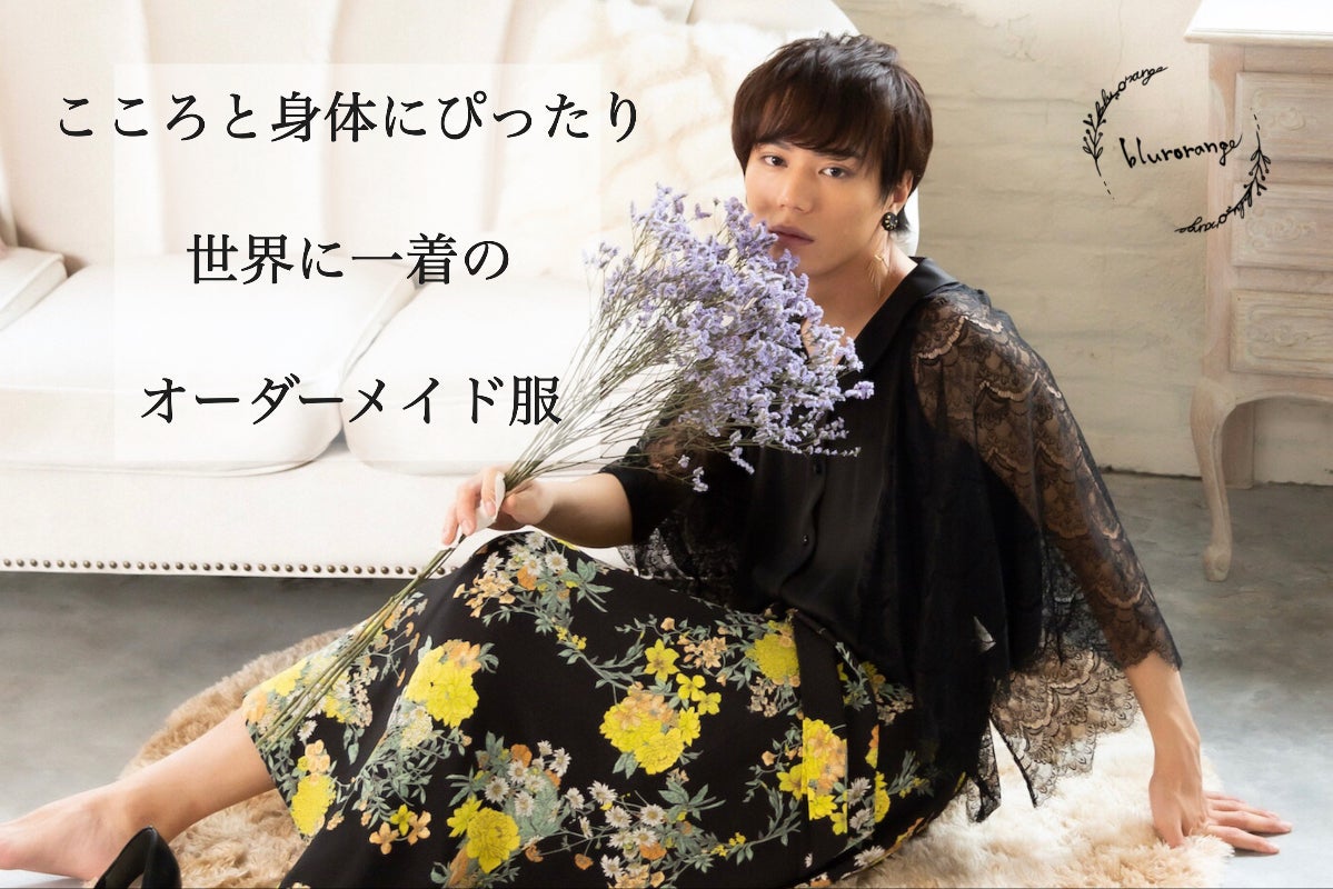 1番目のメイン画像