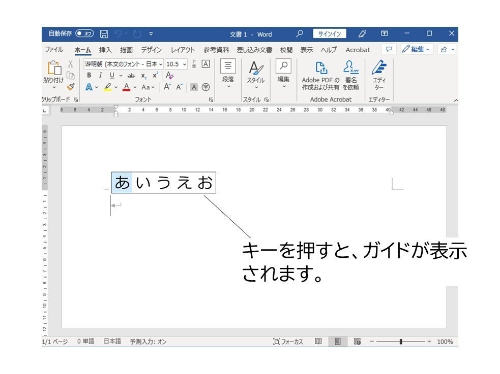 3番目のメイン画像