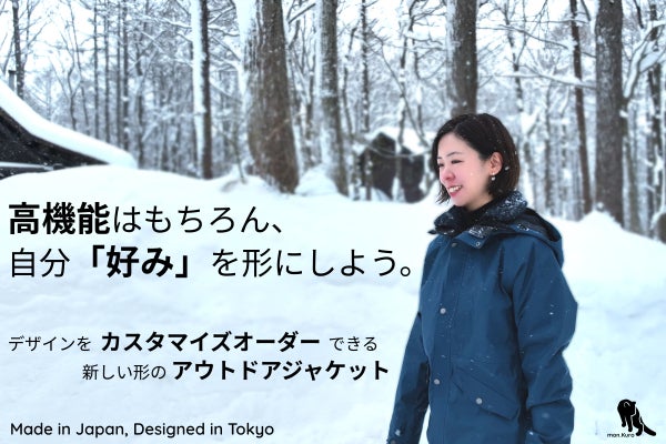 1番目のメイン画像