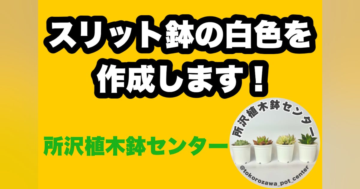 ede08c76-75b0-4d8b-866d- ede08c76-75b0-4d8b-866d-