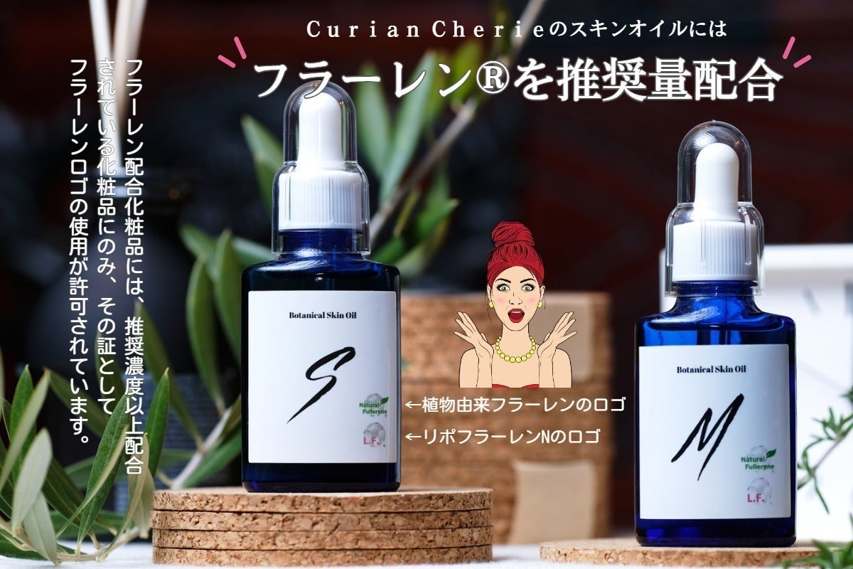 ルーツ様専用 ゼオスキンヘルス5点セット 【公式通販】 ルーツ様専用 ゼオスキンヘルス5点セット 【公式通販】
