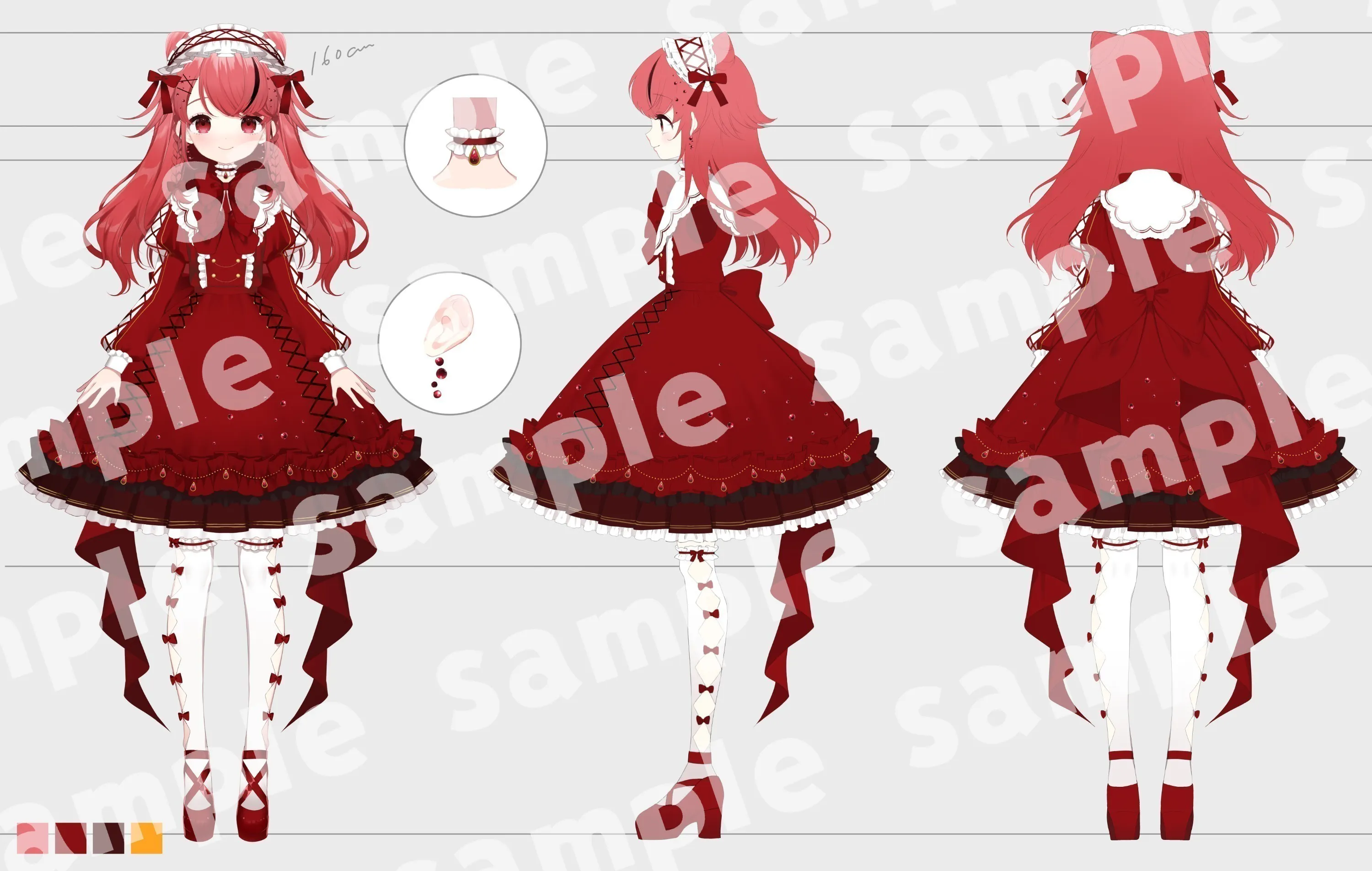 3番目のメイン画像