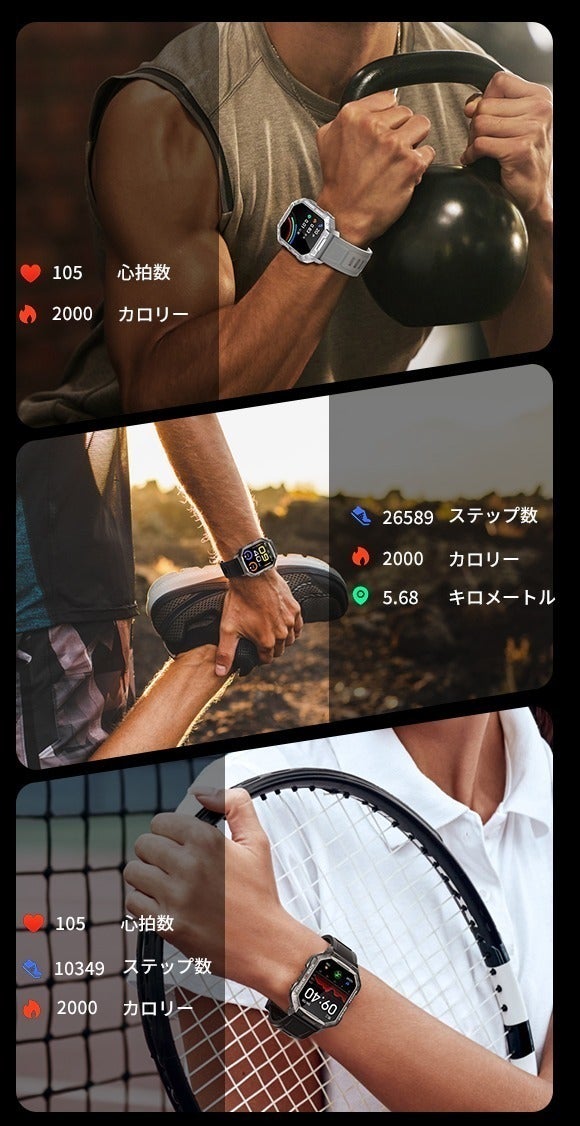 5番目のメイン画像