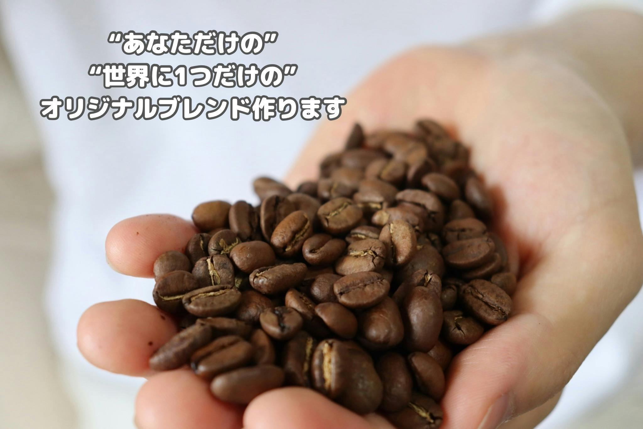 コーヒー生豆 ブルーマウンテンNo.1 １ｋｇ ウォーレンフォード農場 - 飲料