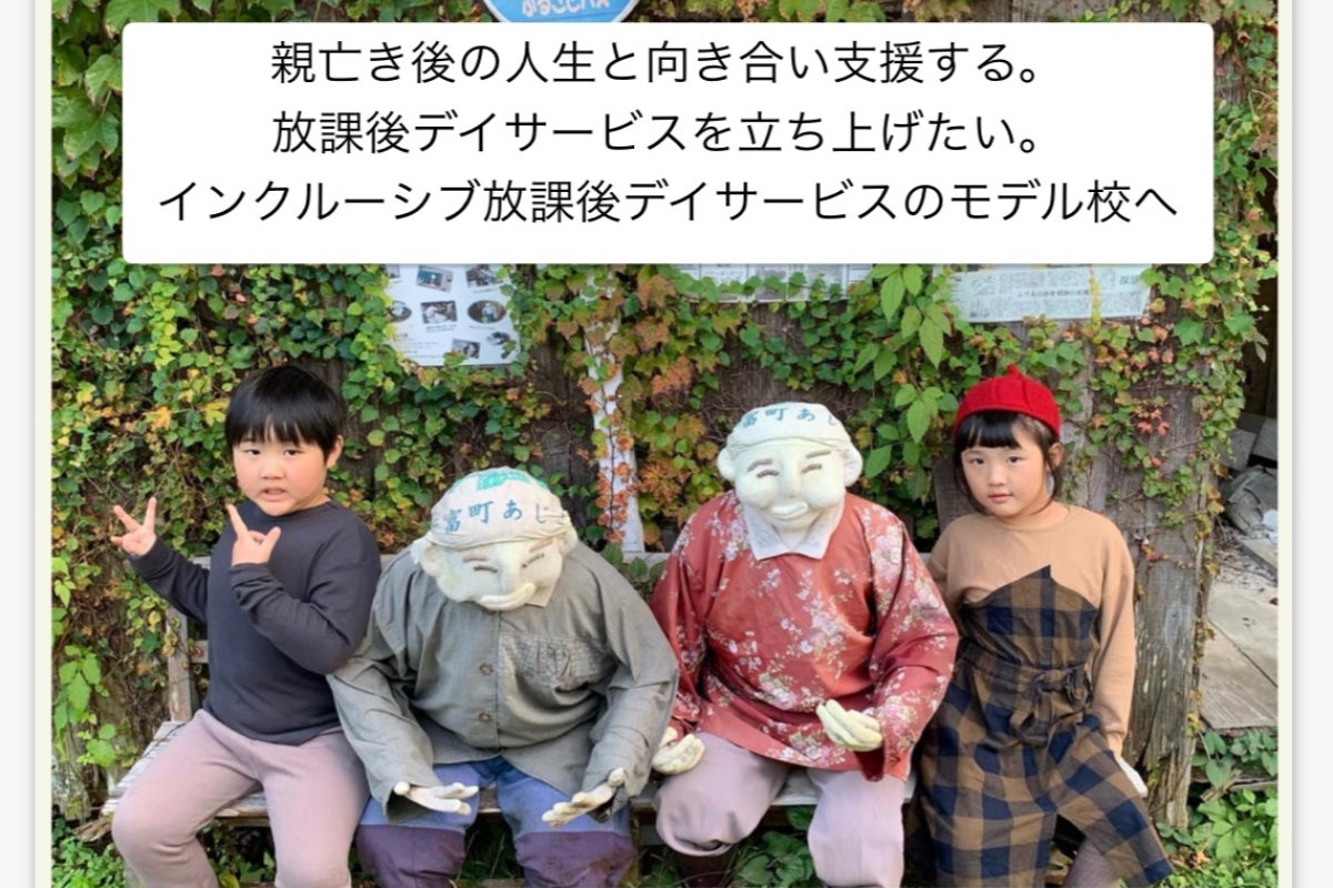 1番目のメイン画像