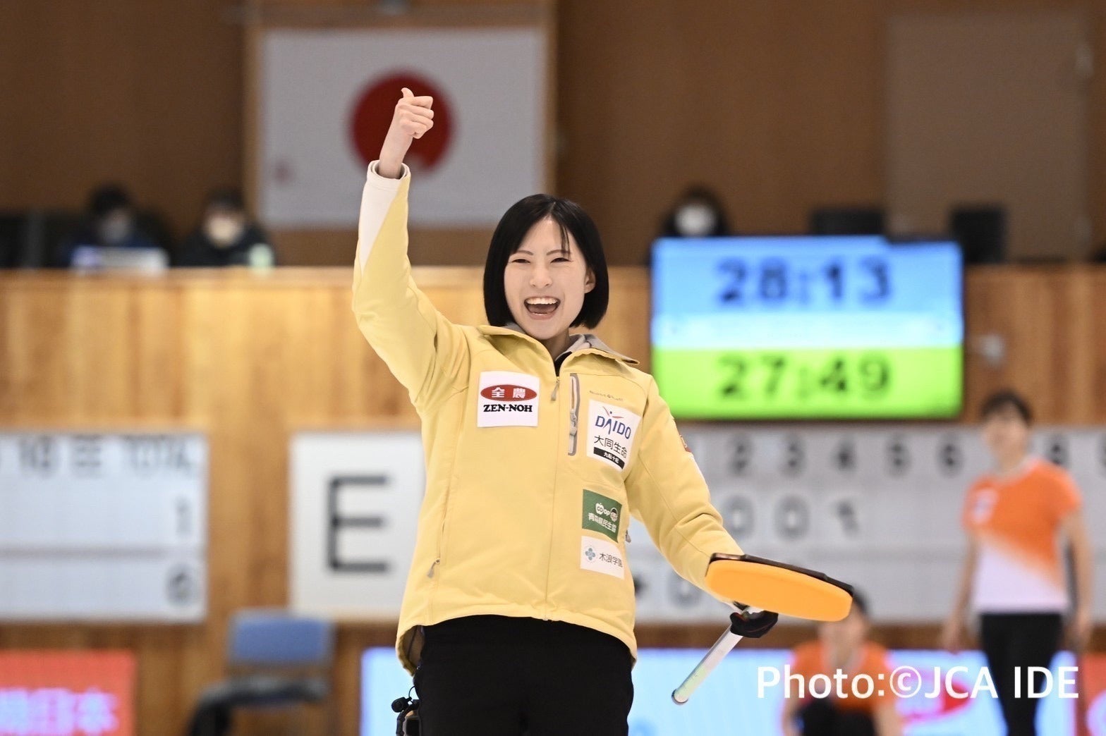 3番目のメイン画像