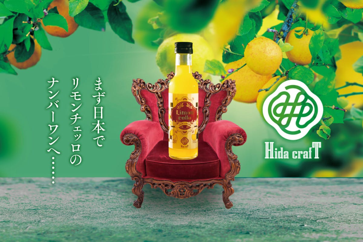 大特価市 FRUiTS】No.94 / 雑誌 フルーツ 希少 / 2005年5月 趣味