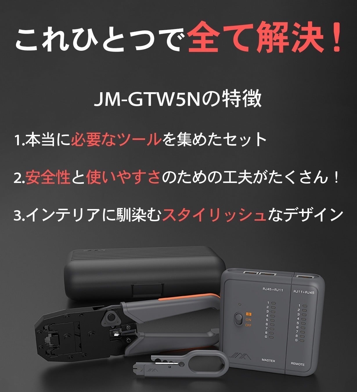 5番目のメイン画像