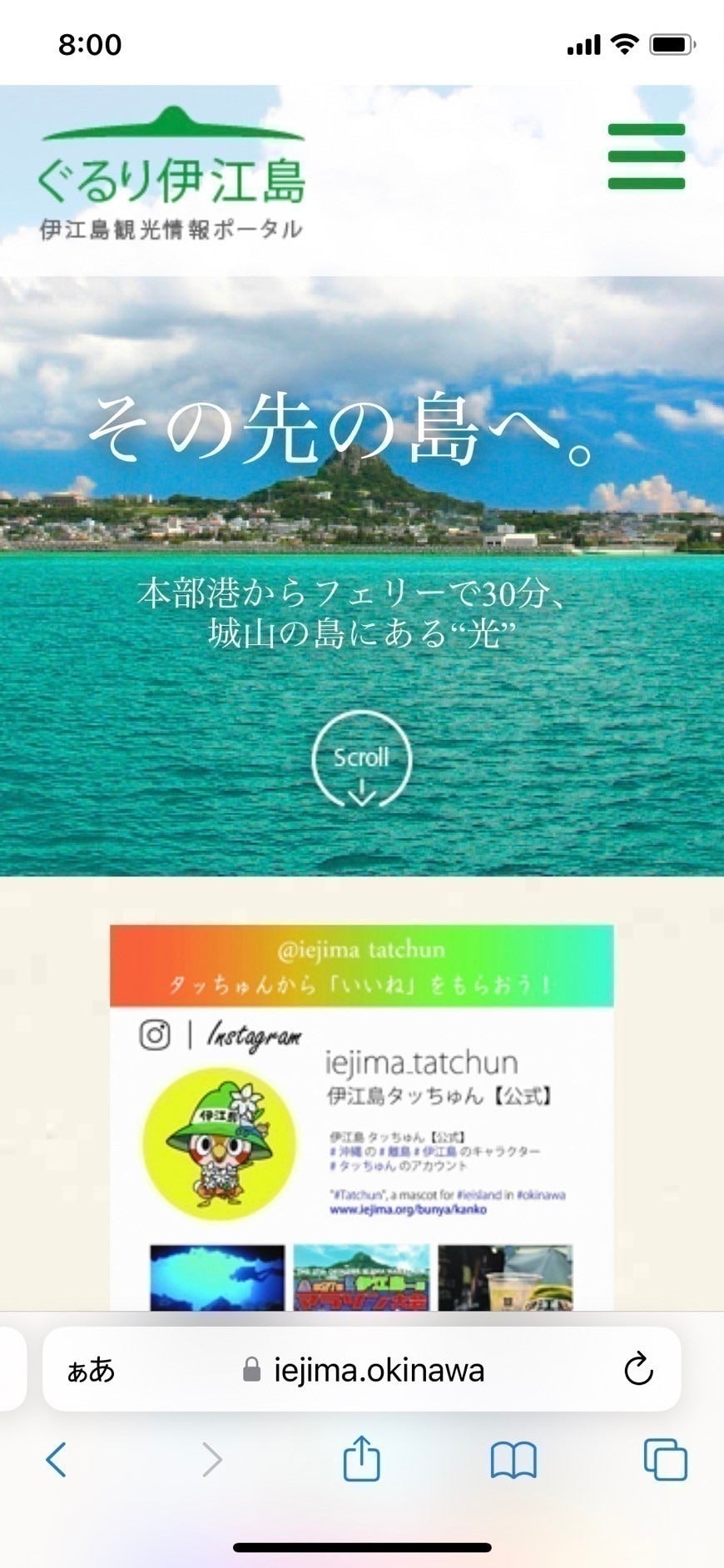 5番目のメイン画像