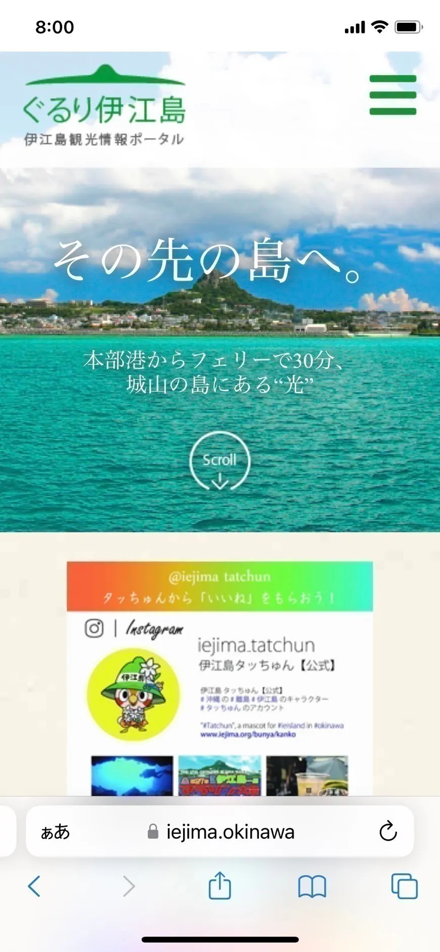 5番目のメイン画像