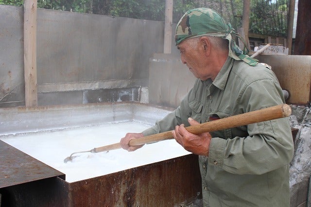 3番目のメイン画像