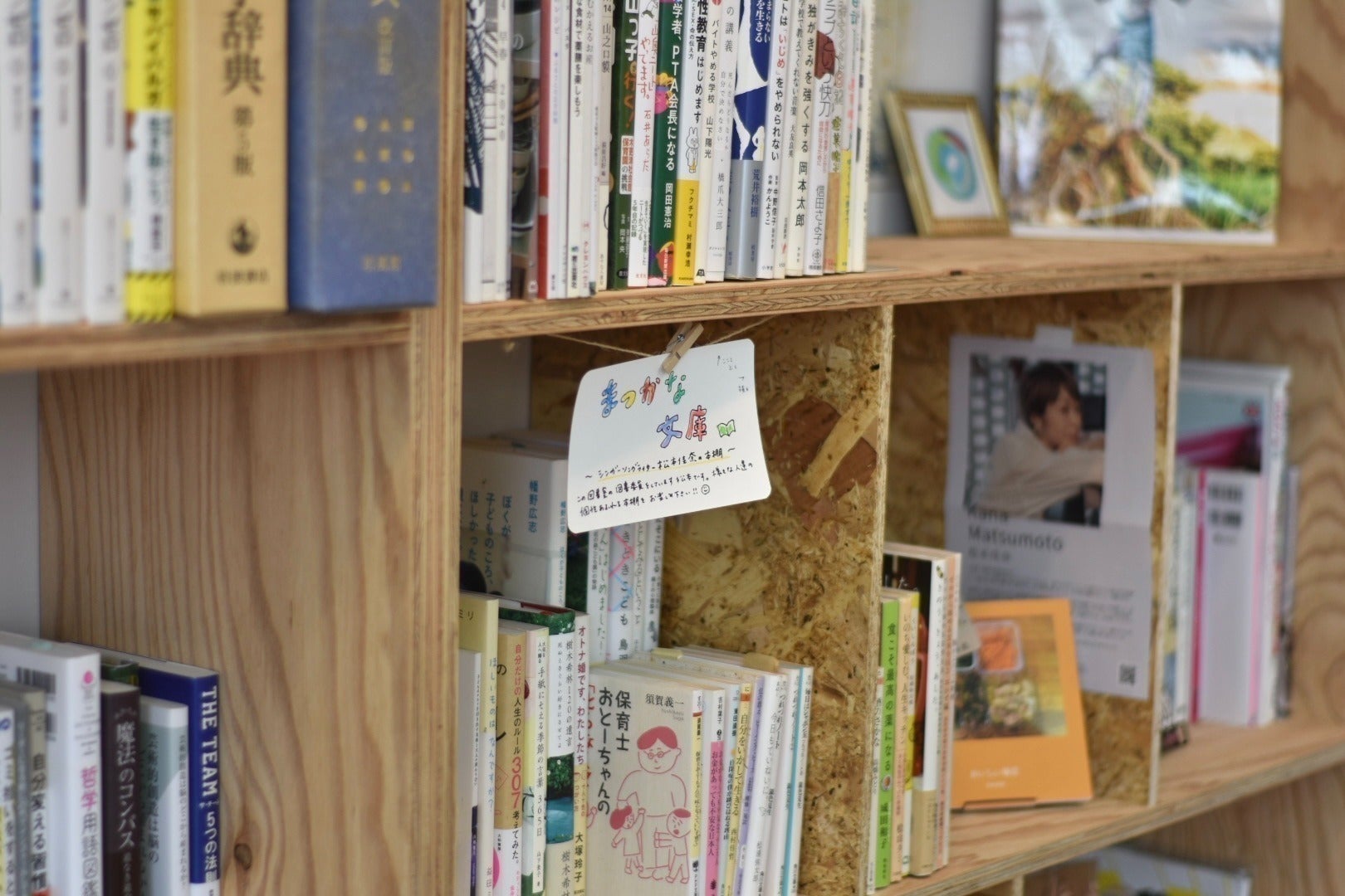 4番目のメイン画像