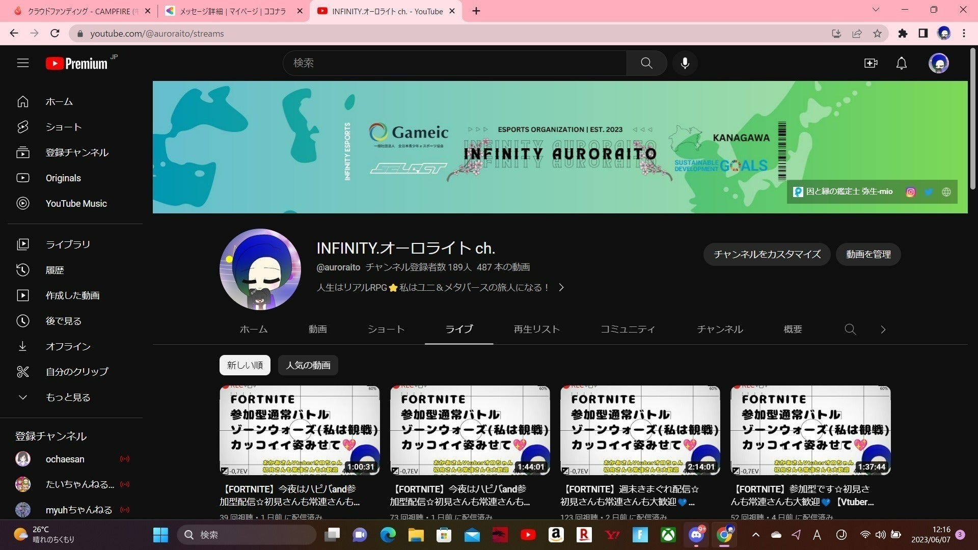 2番目のメイン画像