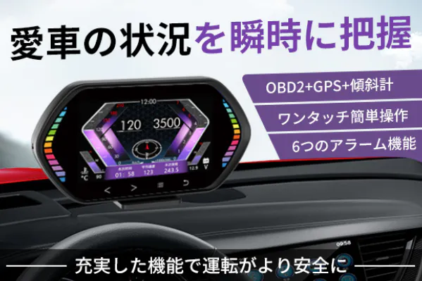 1番目のメイン画像