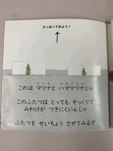 3番目のメイン画像