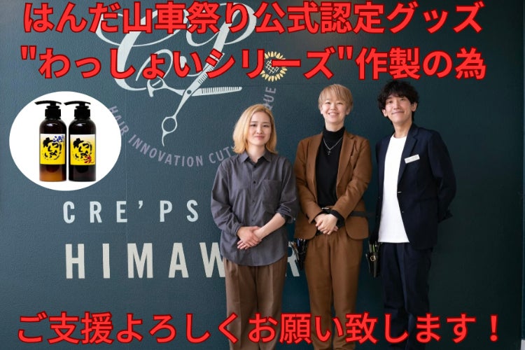 1番目のメイン画像