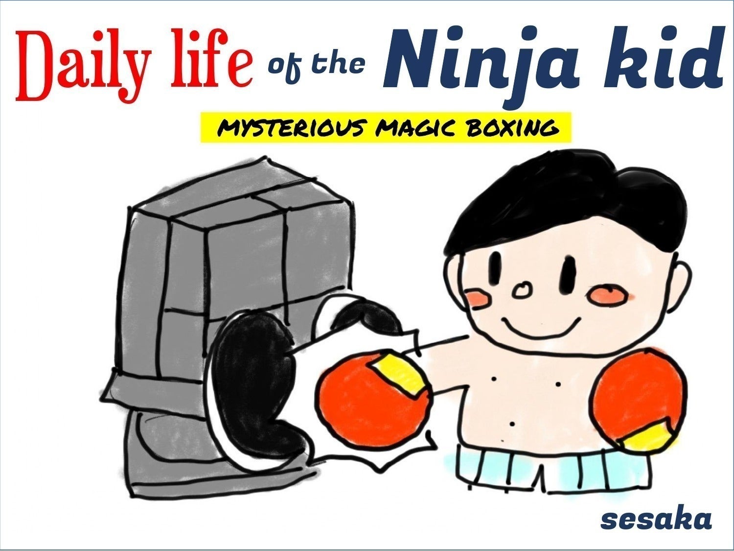 2番目のメイン画像