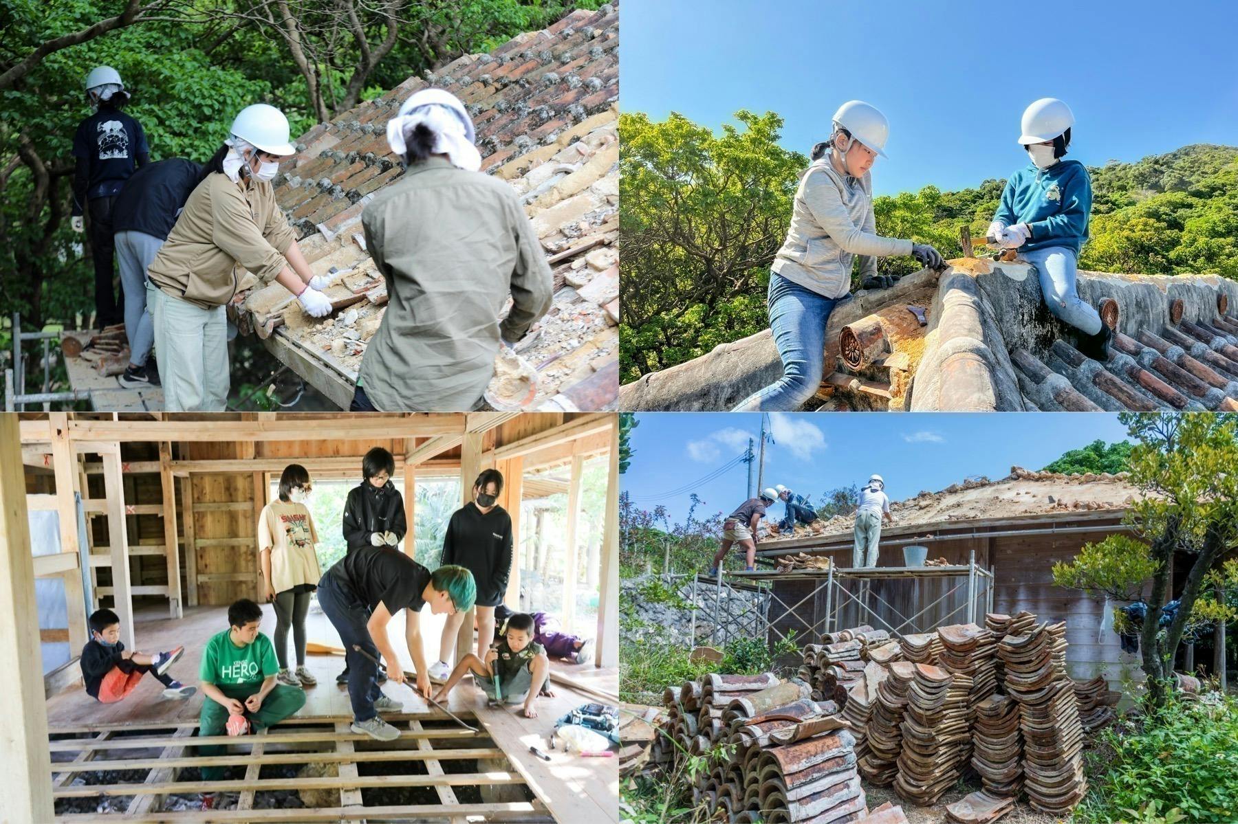築100年の沖縄古民家を生徒の手で直したい。 珊瑚舎古民家再生プロジェクト CAMPFIRE (キャンプファイヤー)