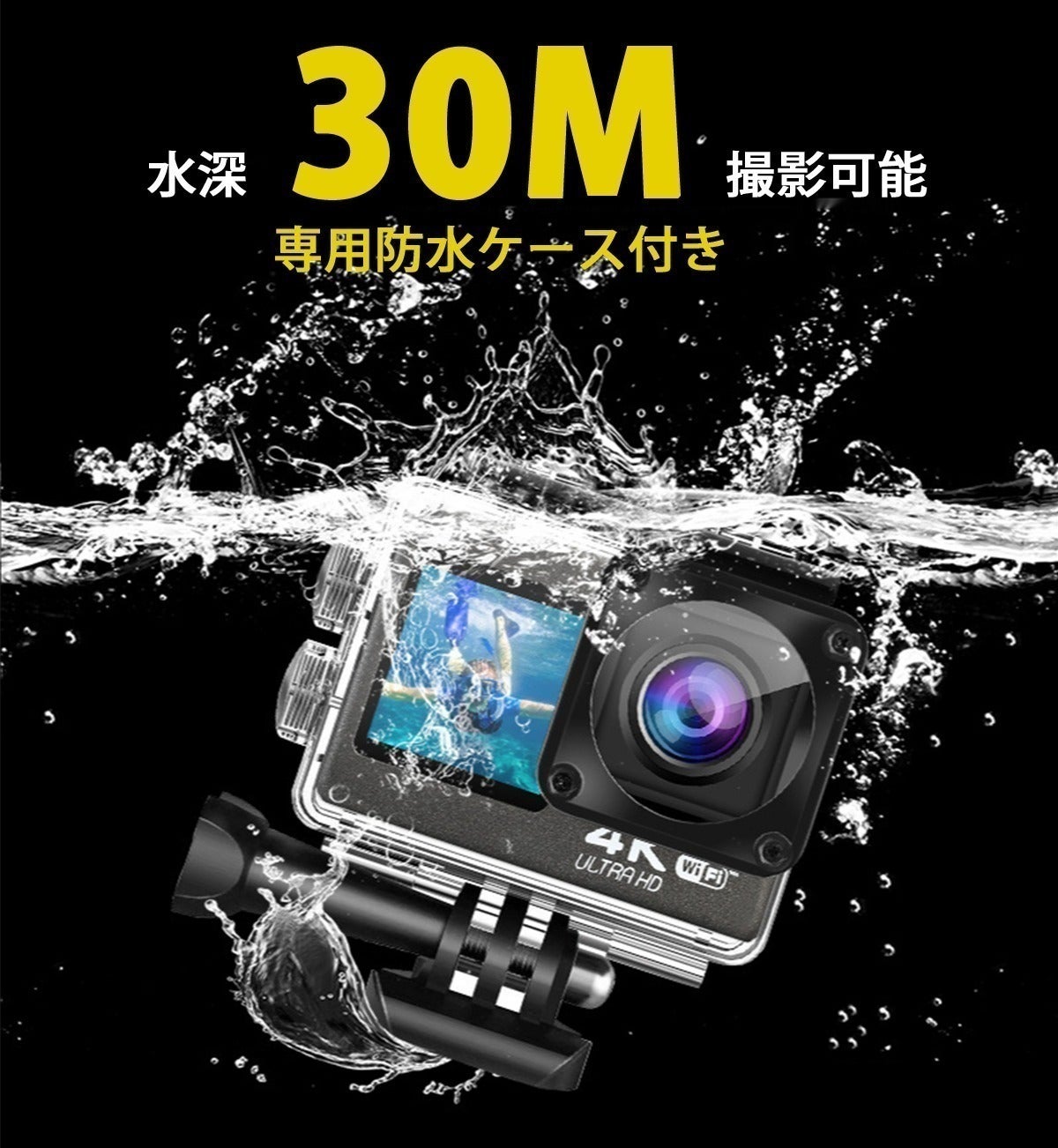 4番目のメイン画像