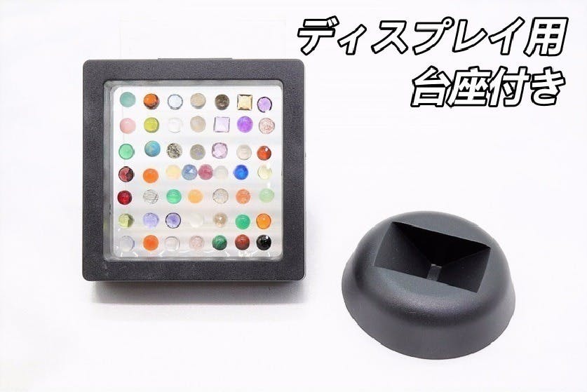 超パワーアップ!様々な5mm宝石ルースを50個詰め合わせ「STONE'S 50