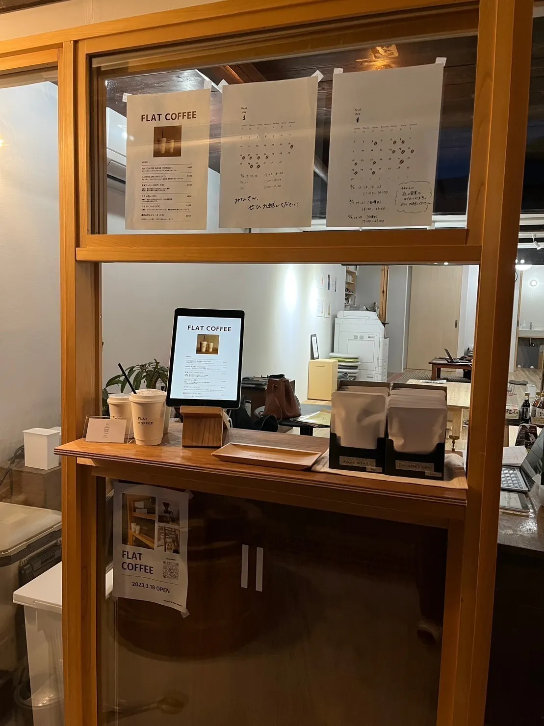 3番目のメイン画像