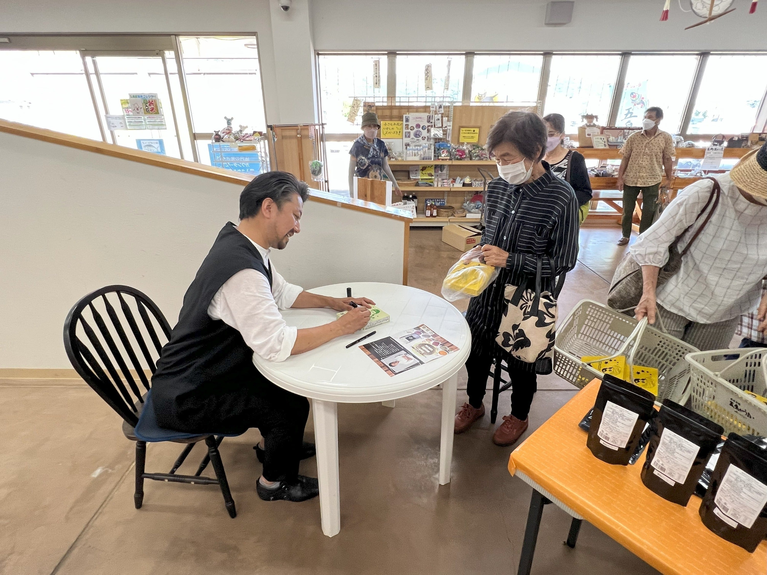 5番目のメイン画像