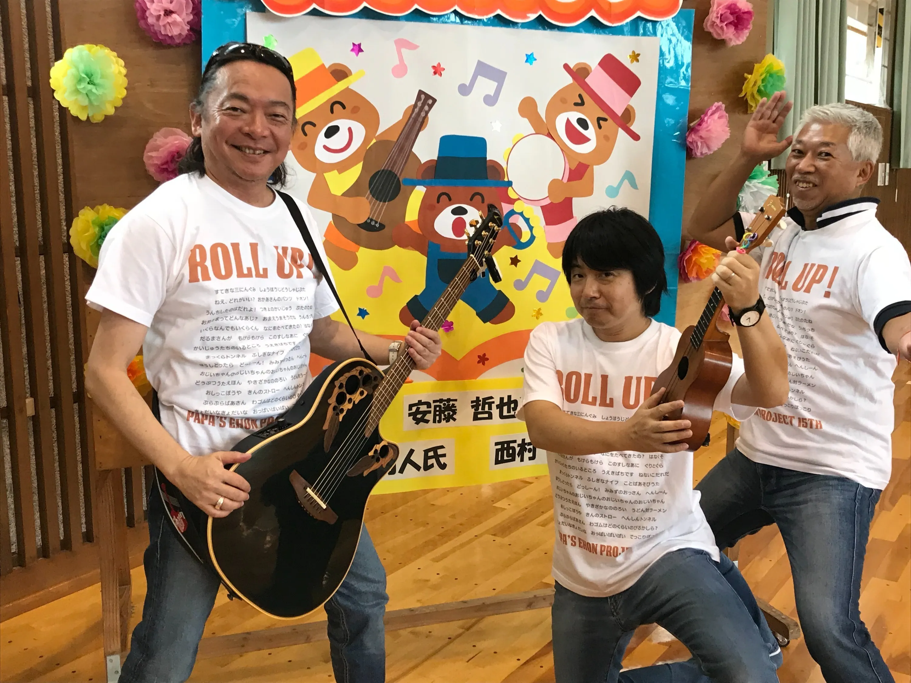 4番目のメイン画像