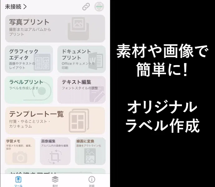 4番目のメイン画像